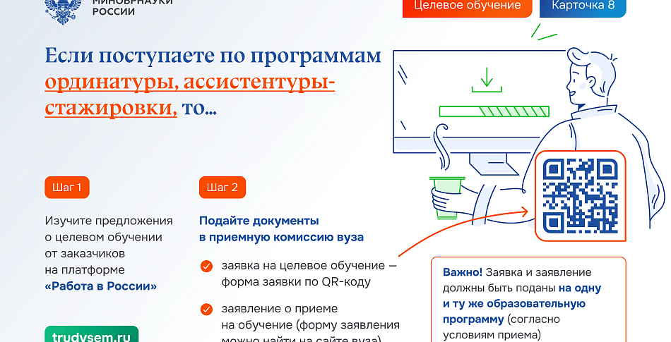 ц8