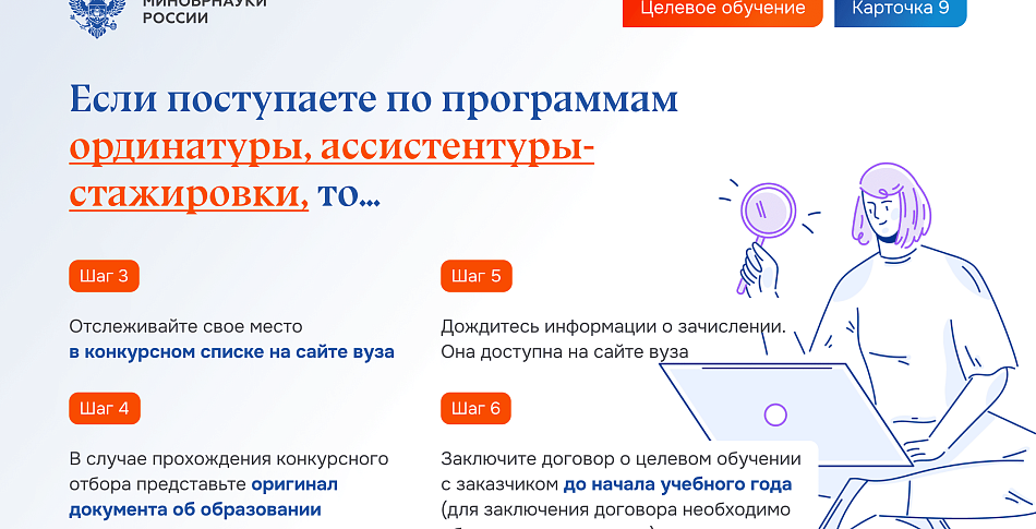 ц9