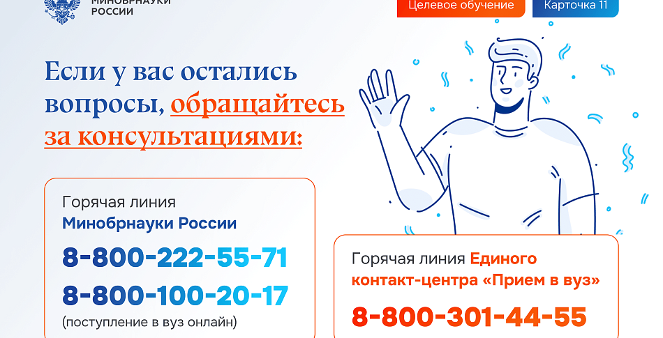 ц11