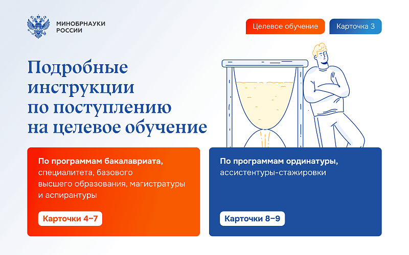 ц3