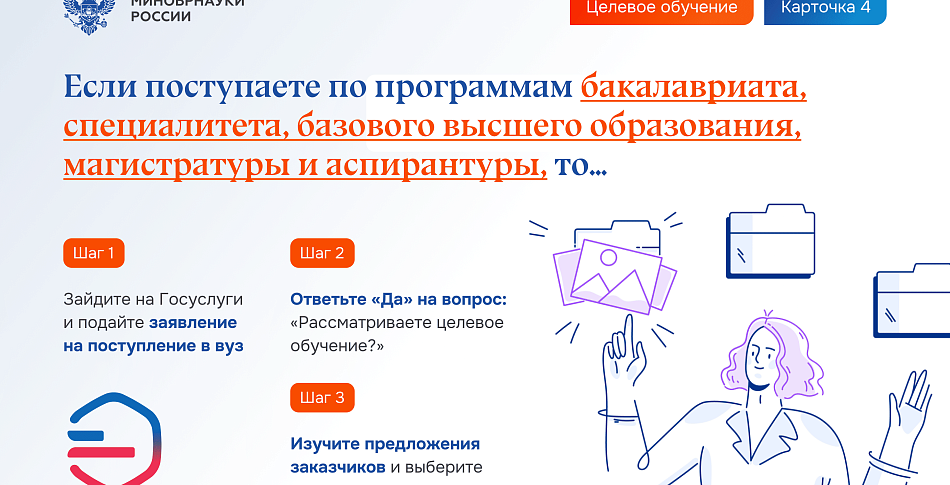 ц4