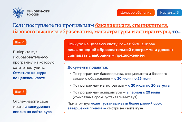 ц5